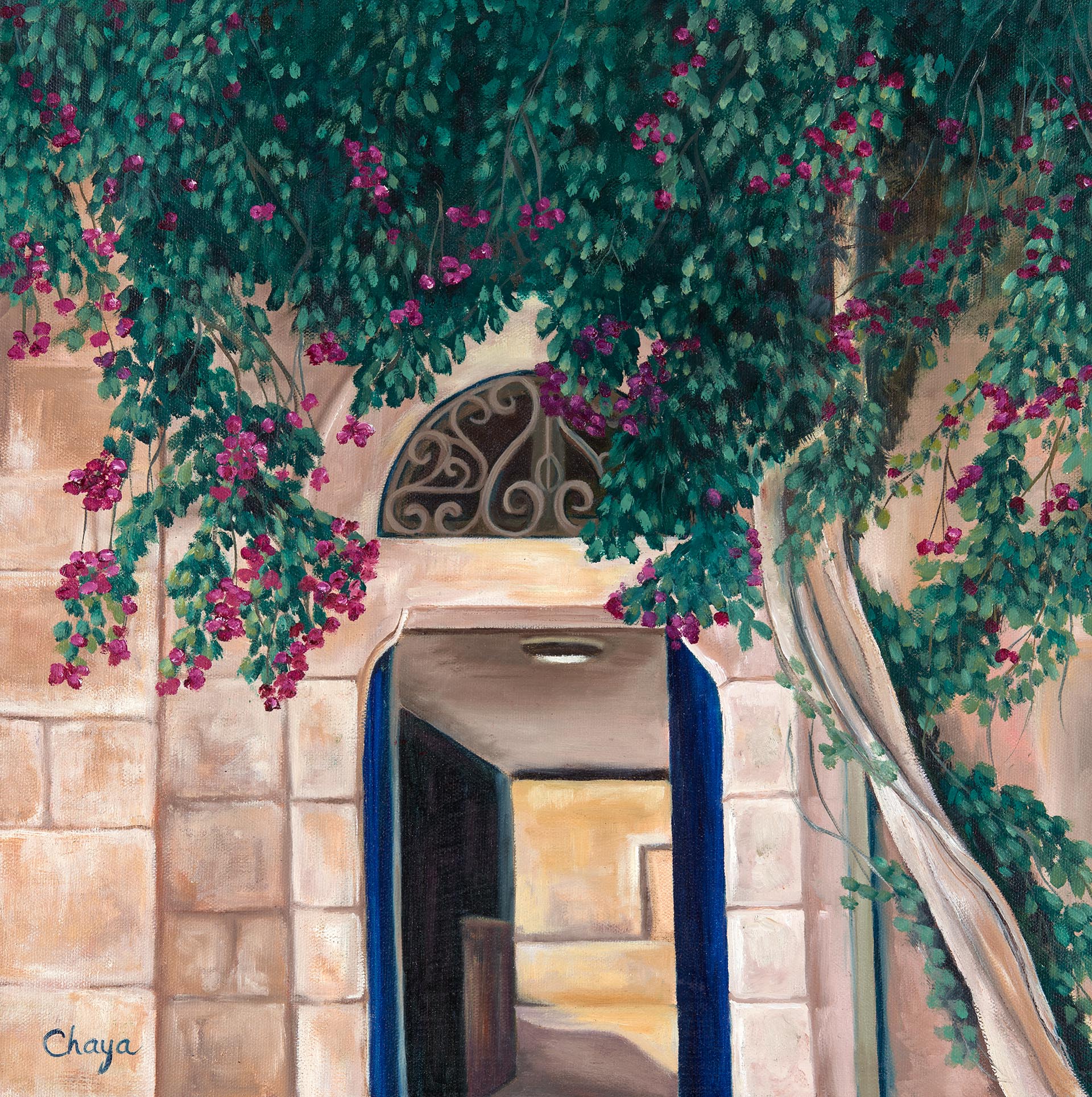 <h9>Doorways of Israel Series #2</h9>